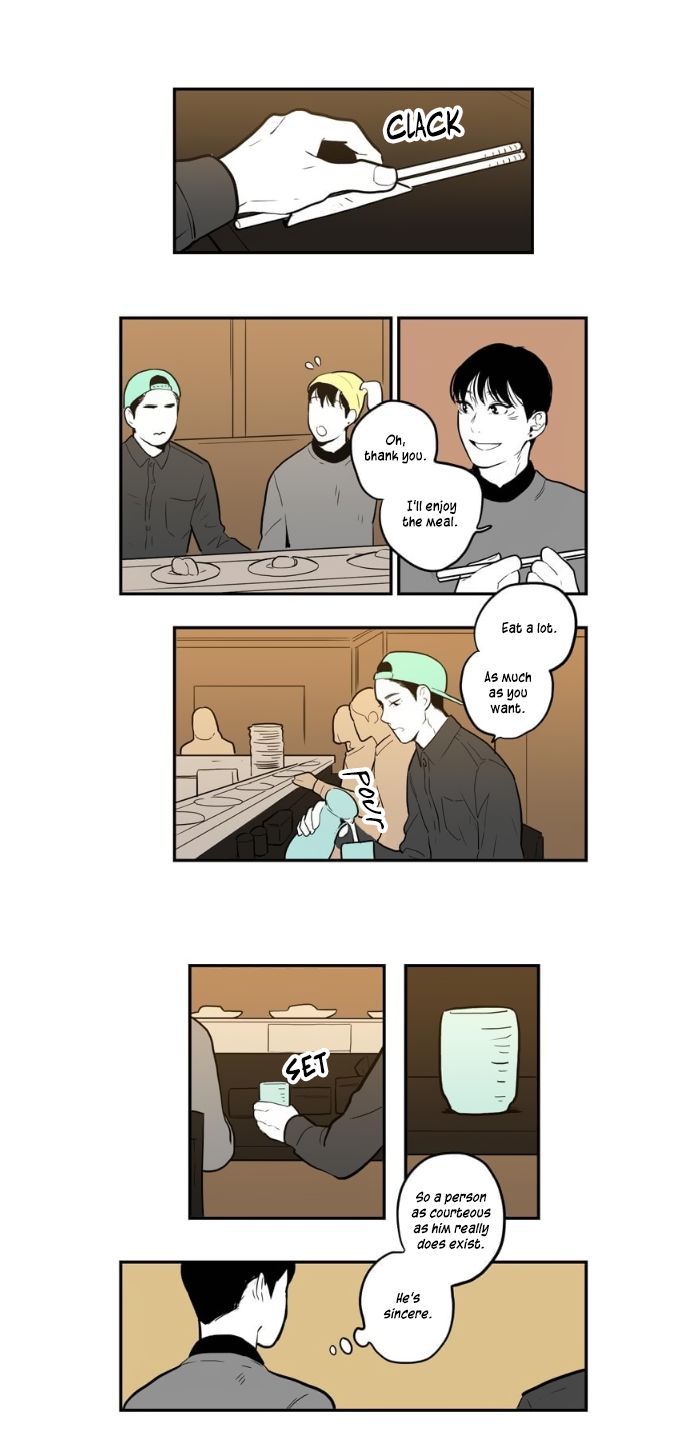Fools Chapter 17 page 10 - Chapter 17
