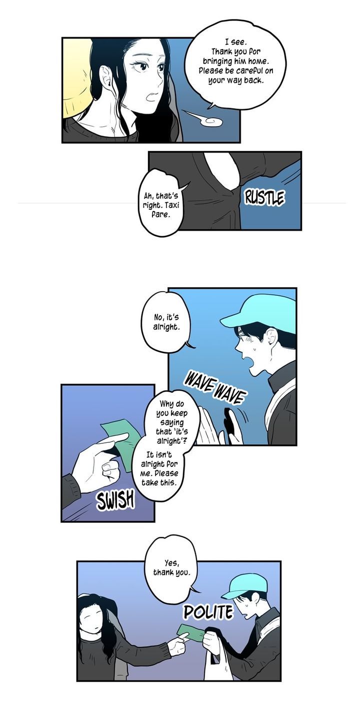 Fools Chapter 19 page 19 - Chapter 19