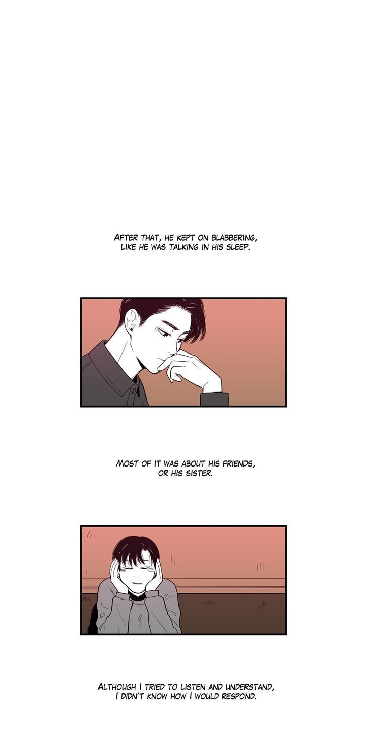 Fools Chapter 19 page 2 - Chapter 19