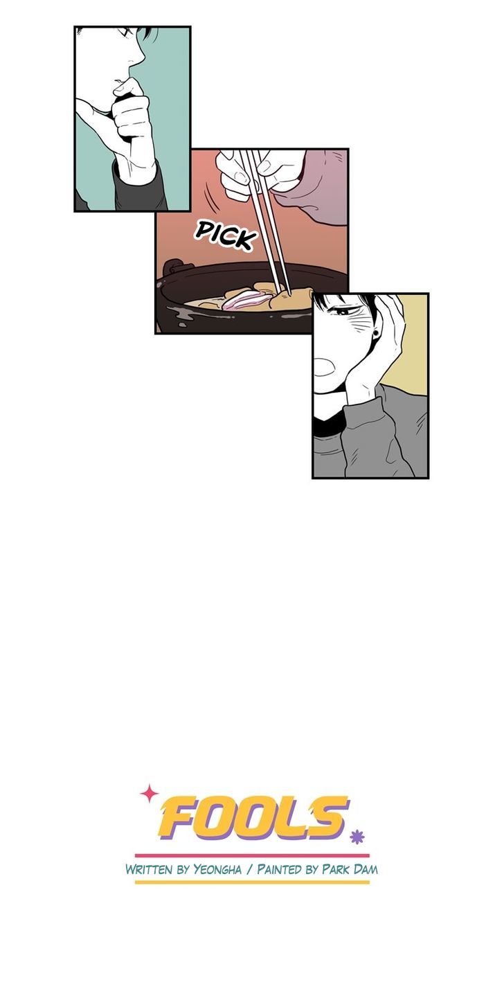 Fools Chapter 19 page 3 - Chapter 19