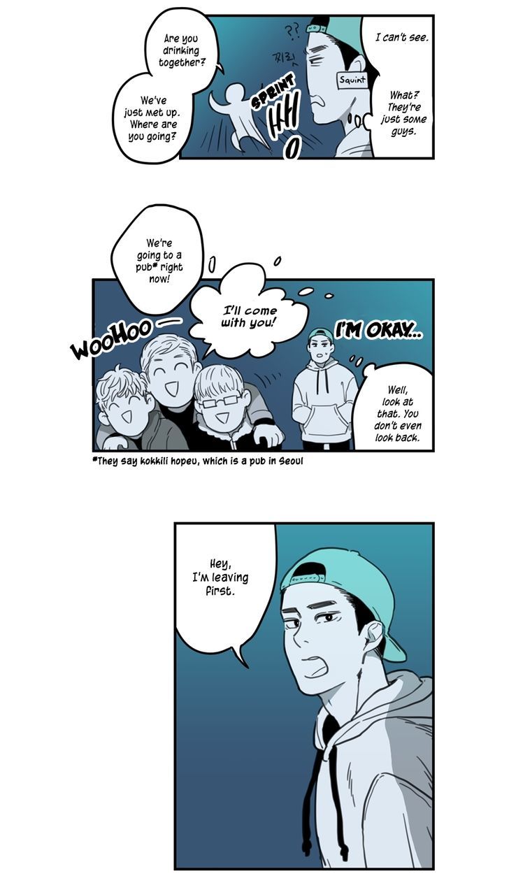 Fools Chapter 2 page 15 - Chapter 2