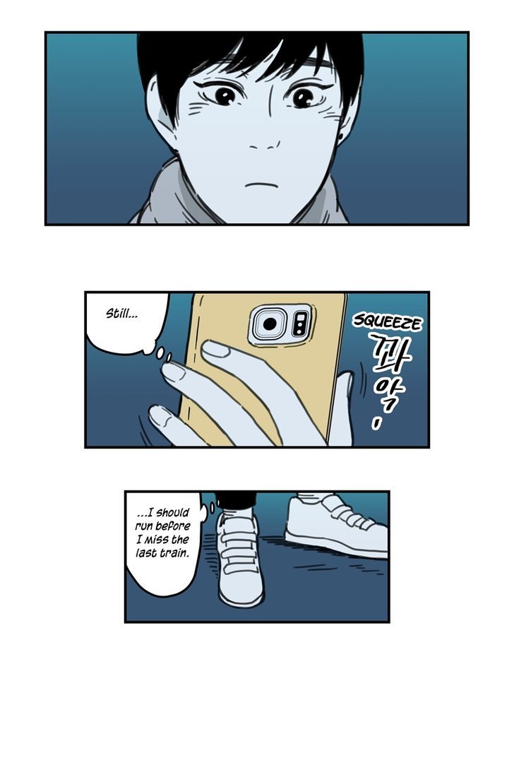 Fools Chapter 2 page 31 - Chapter 2
