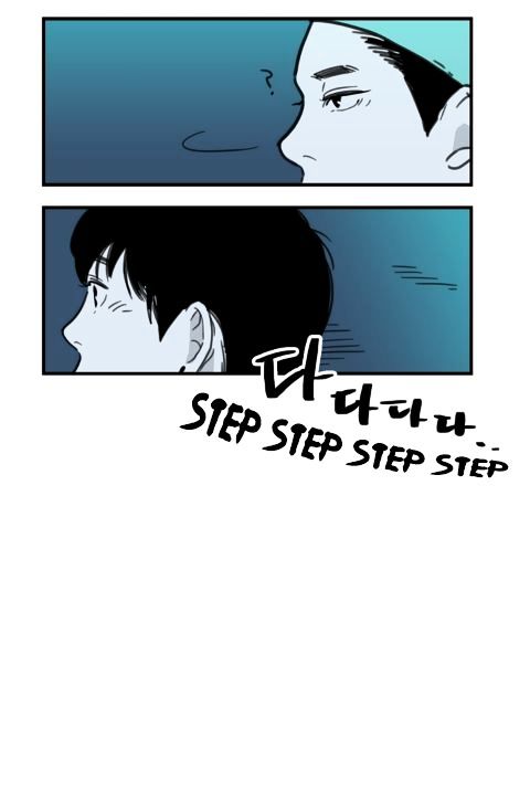 Fools Chapter 2 page 34 - Chapter 2