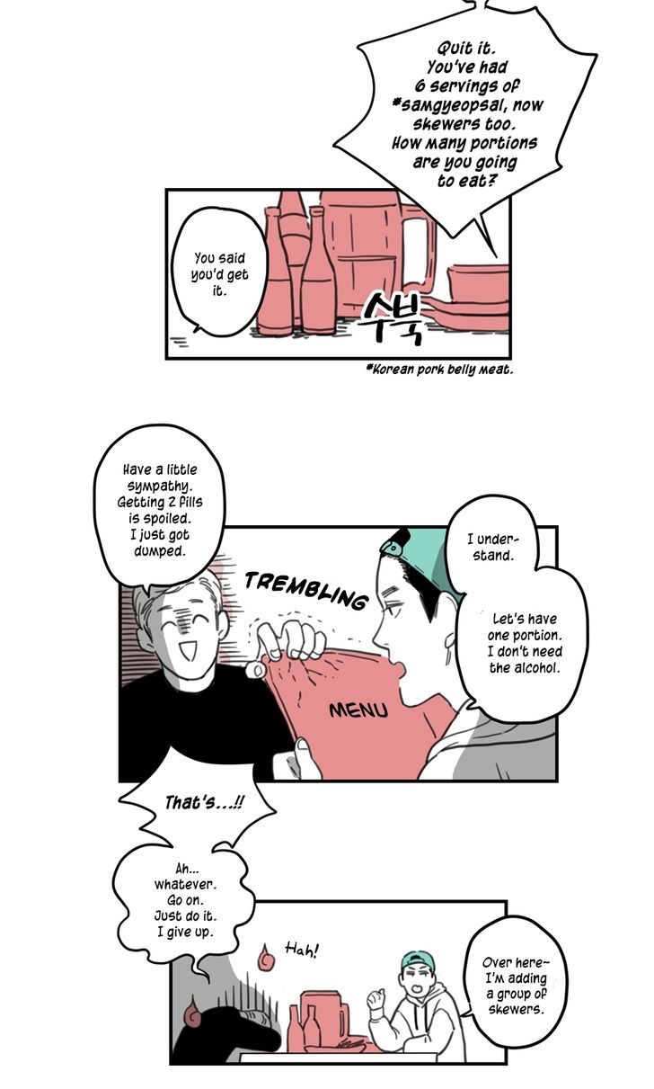 Fools Chapter 2 page 5 - Chapter 2