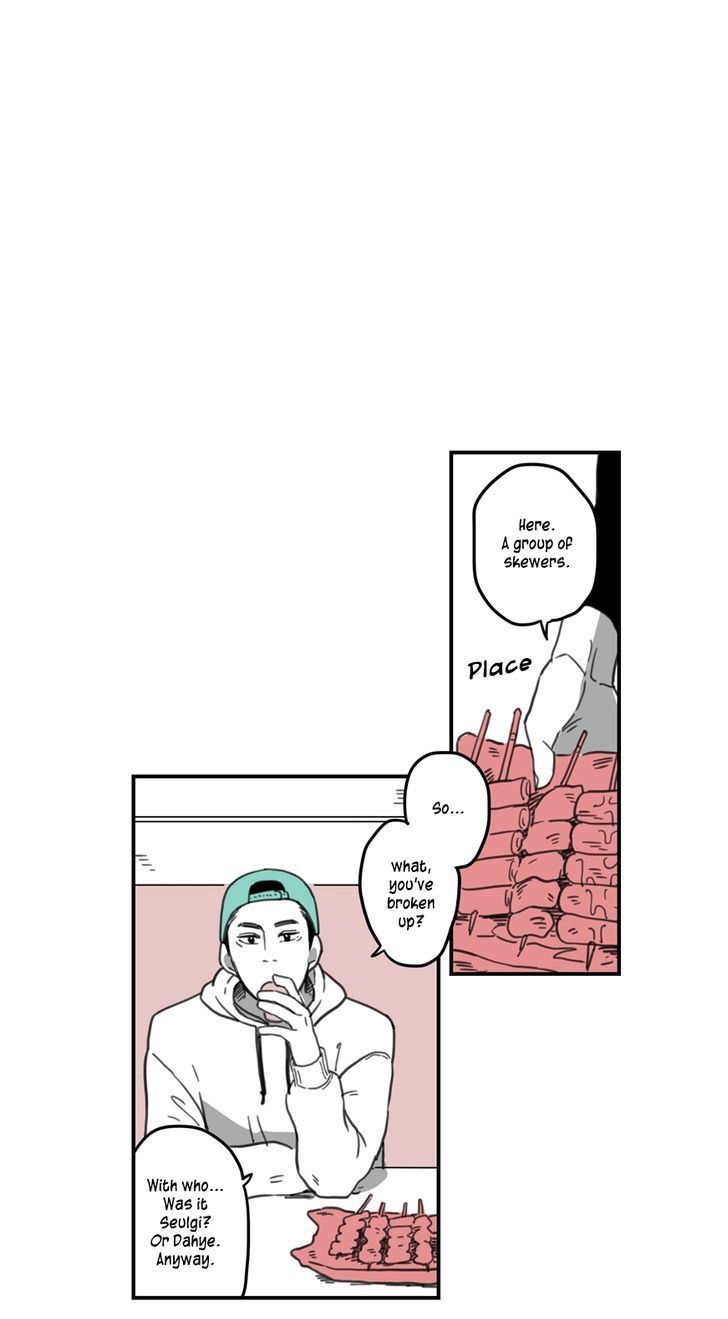 Fools Chapter 2 page 6 - Chapter 2