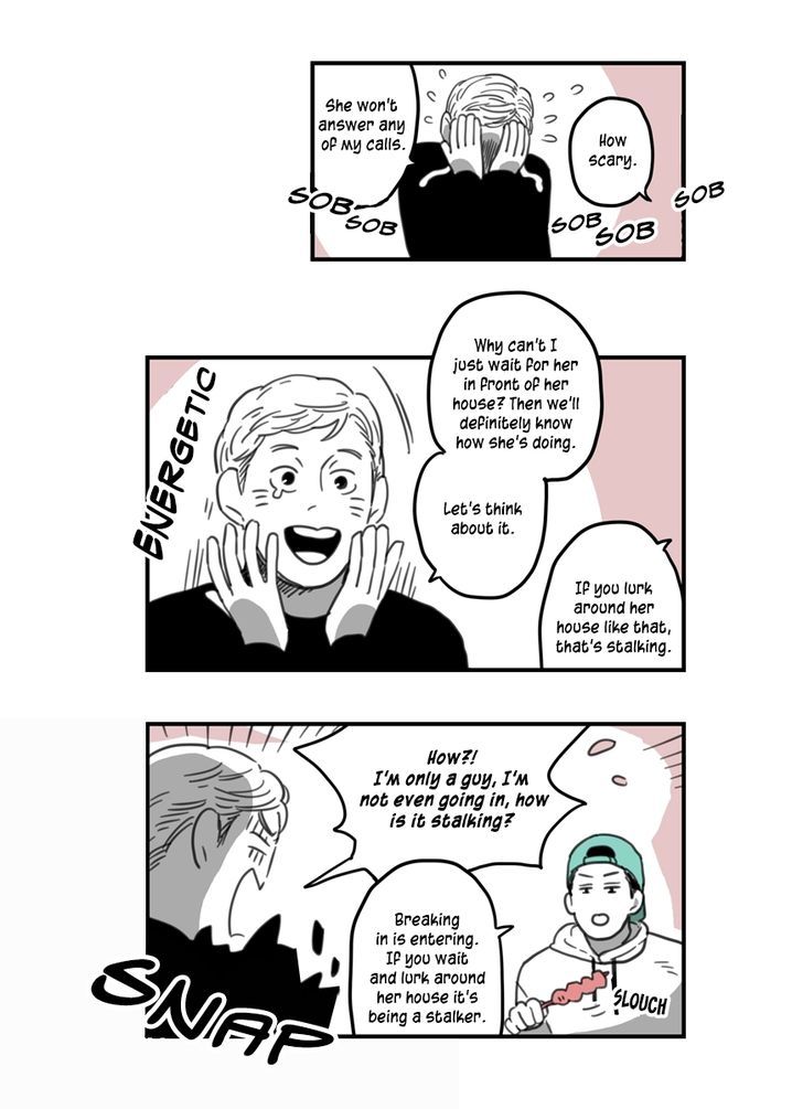 Fools Chapter 2 page 7 - Chapter 2