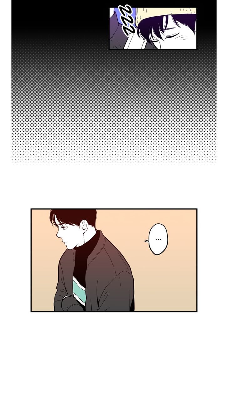 Fools Chapter 20 page 24 - Chapter 20