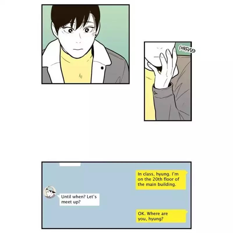 Fools Chapter 22 page 16 - Chapter 22