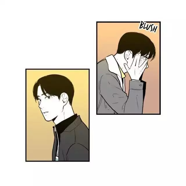 Fools Chapter 22 page 36 - Chapter 22