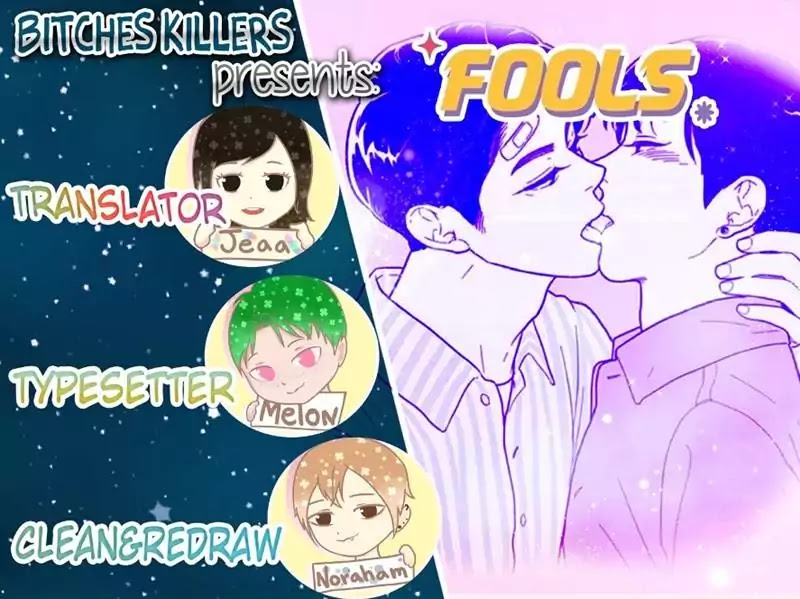 Fools Chapter 23 page 1 - Chapter 23