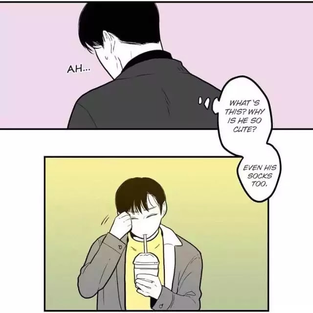 Fools Chapter 23 page 11 - Chapter 23