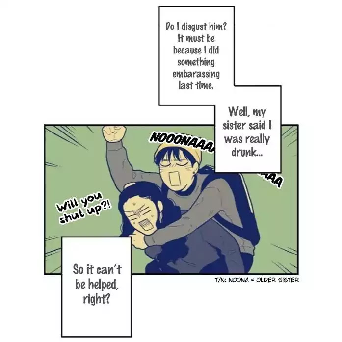 Fools Chapter 23 page 16 - Chapter 23
