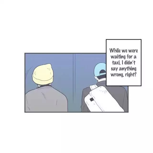Fools Chapter 23 page 18 - Chapter 23