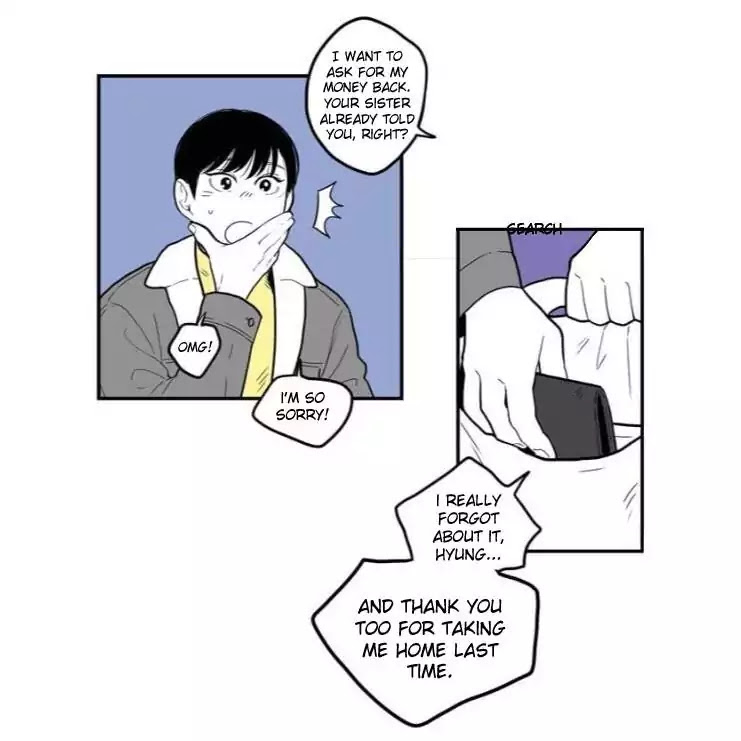 Fools Chapter 23 page 22 - Chapter 23