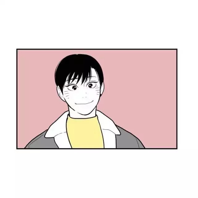 Fools Chapter 23 page 35 - Chapter 23