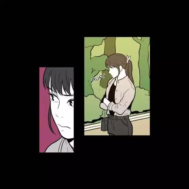 Fools Chapter 24 page 24 - Chapter 24