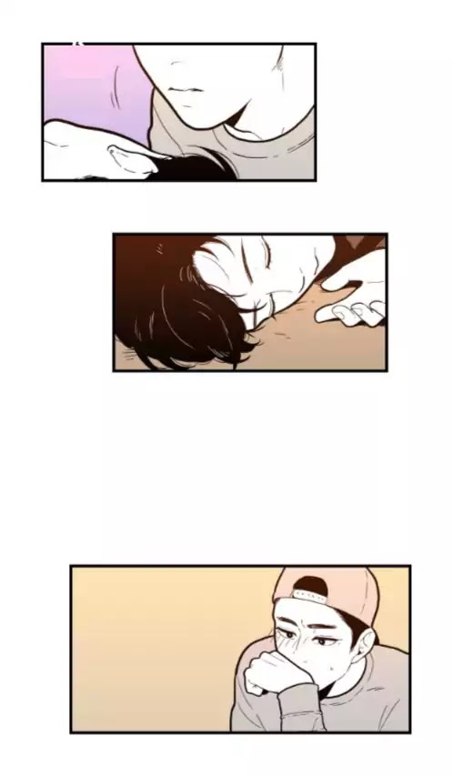 Fools Chapter 29 page 26 - Chapter 29