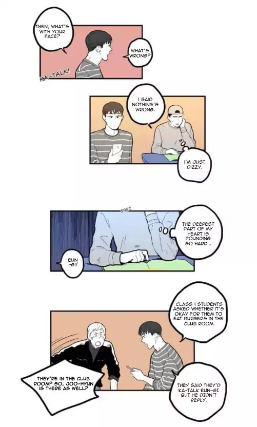 Fools Chapter 30 page 11 - Chapter 30