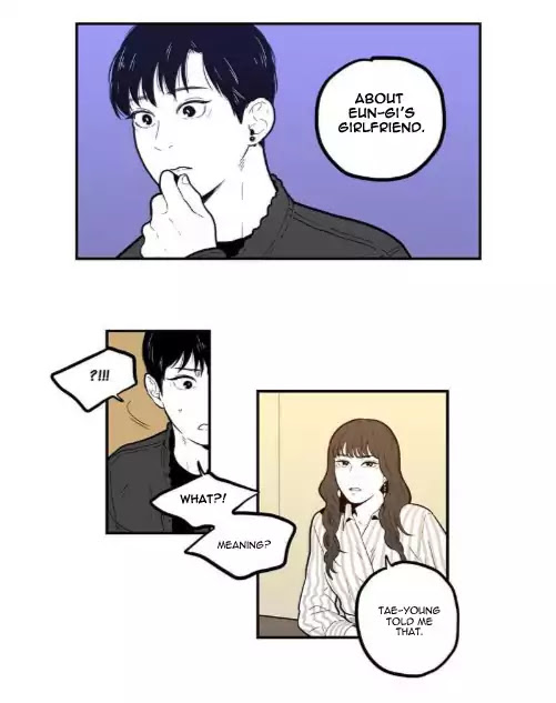 Fools Chapter 30 page 25 - Chapter 30