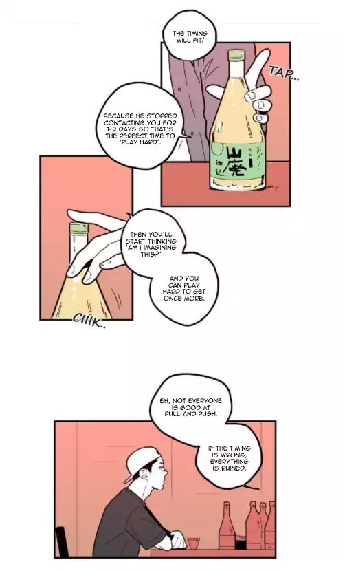 Fools Chapter 33 page 21 - Chapter 33