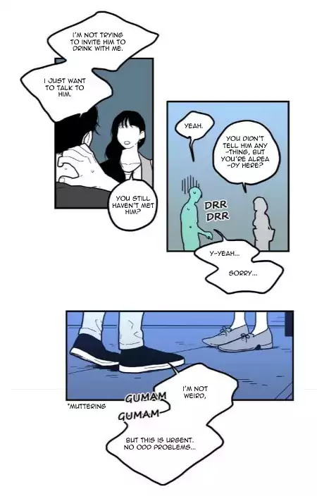 Fools Chapter 34 page 17 - Chapter 34
