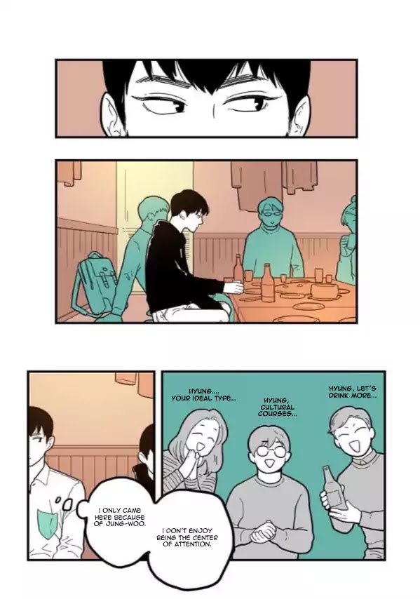 Fools Chapter 38 page 15 - Chapter 38