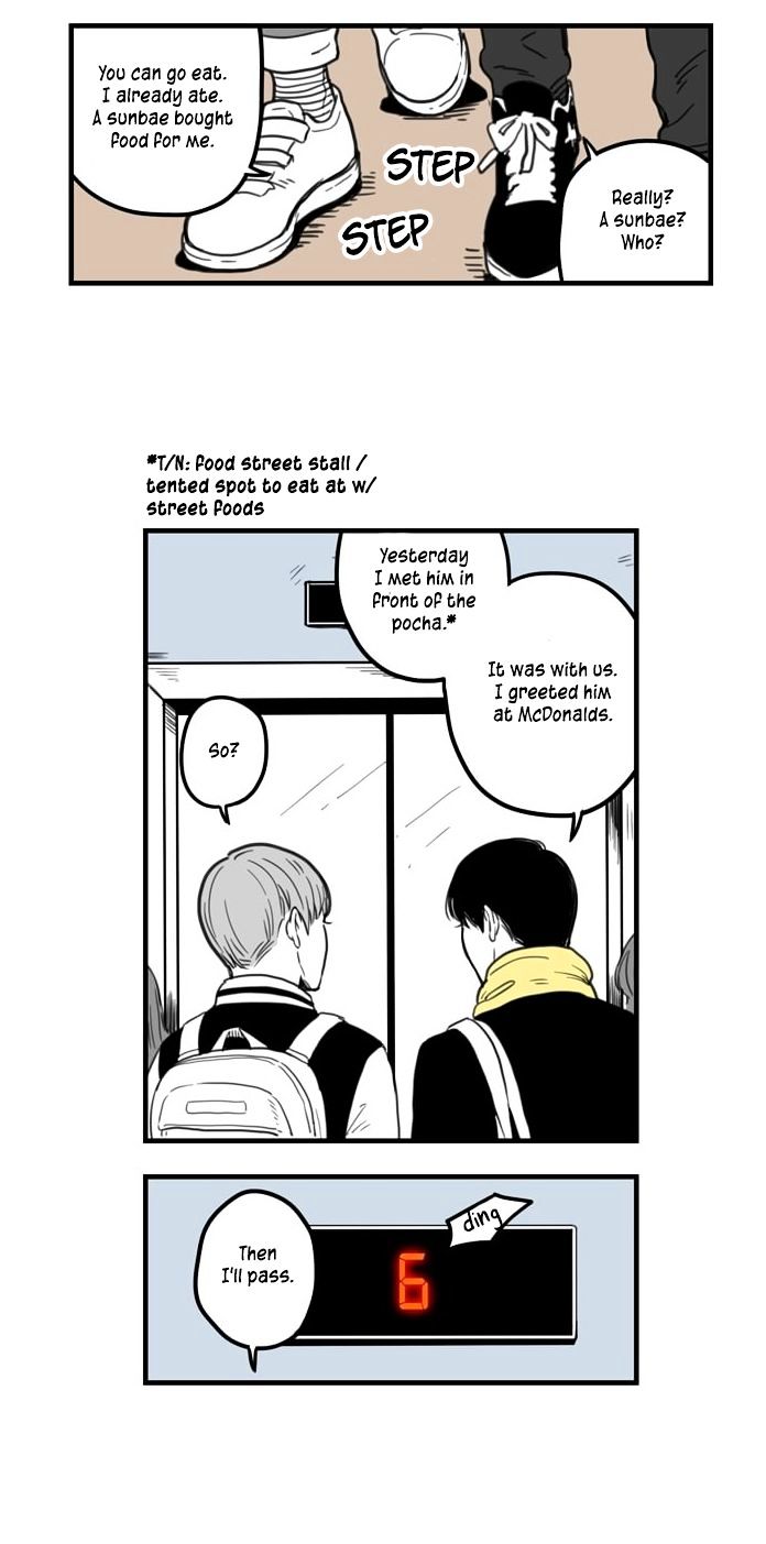 Fools Chapter 4 page 12 - Chapter 4