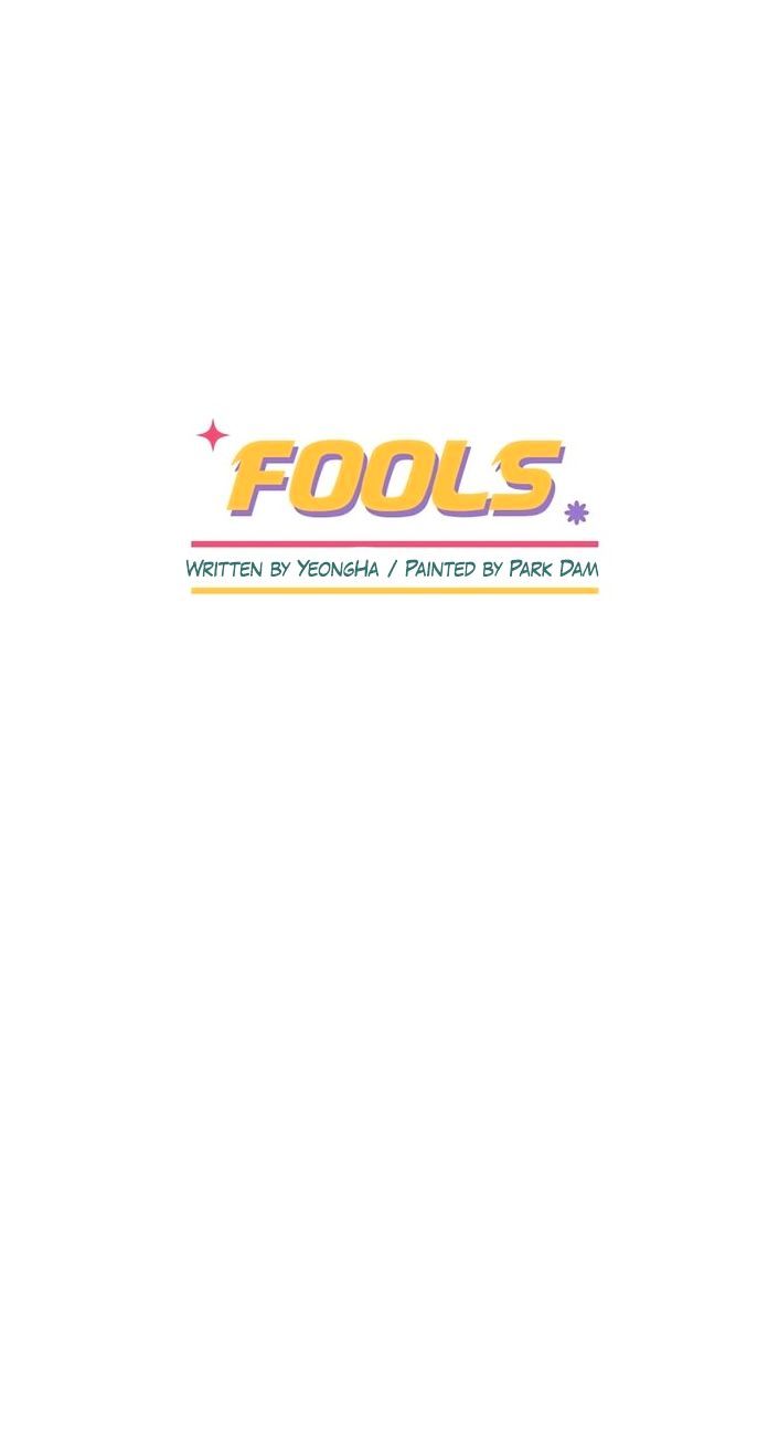 Fools Chapter 4 page 5 - Chapter 4