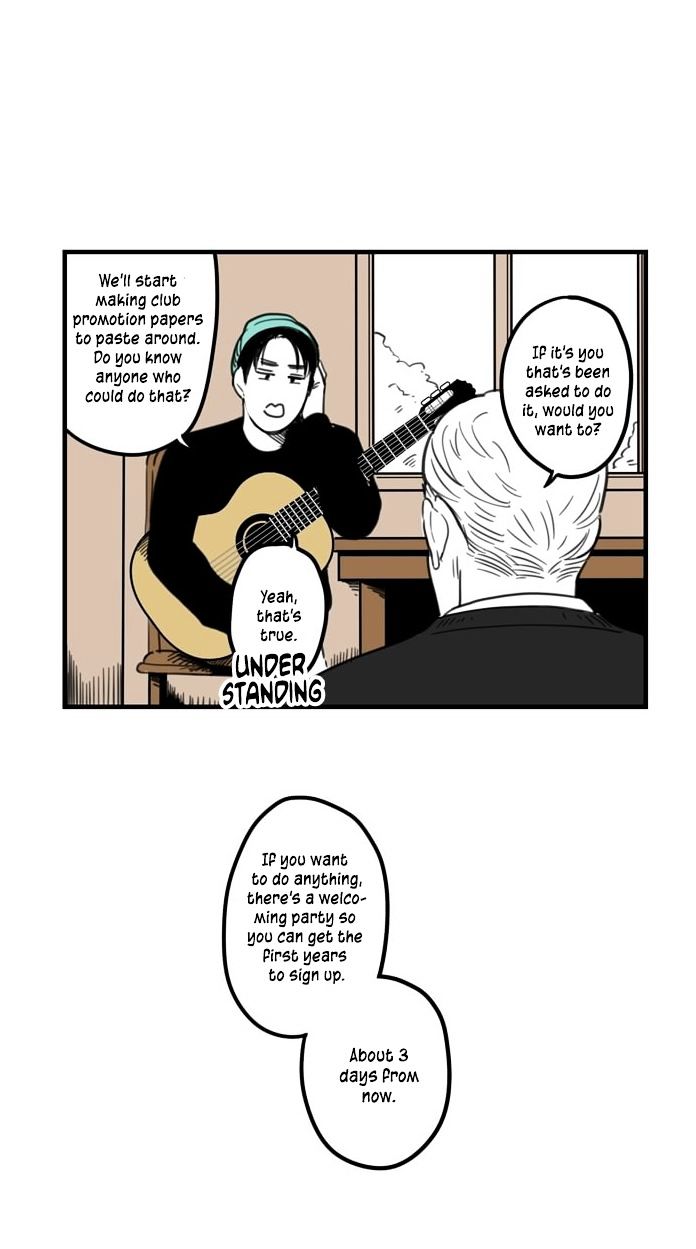 Fools Chapter 4 page 9 - Chapter 4