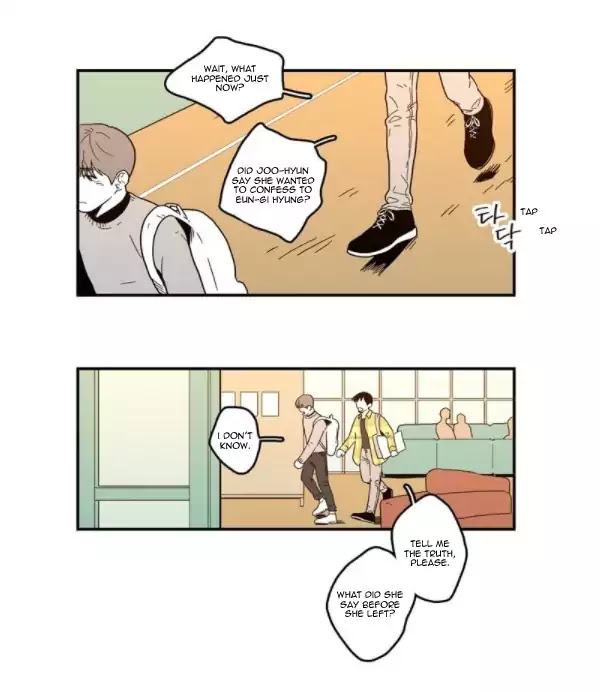 Fools Chapter 48 page 1 - Chapter 48