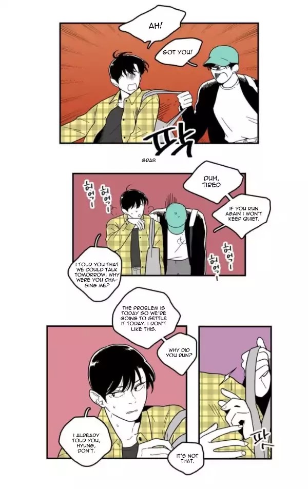 Fools Chapter 49 page 14 - Chapter 49