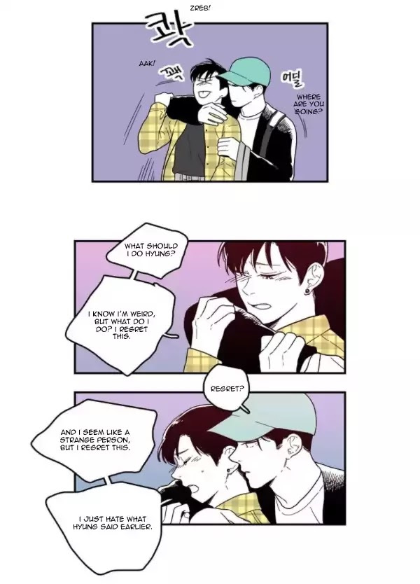 Fools Chapter 49 page 15 - Chapter 49