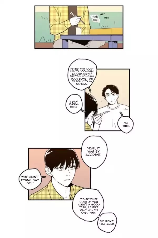 Fools Chapter 49 page 23 - Chapter 49