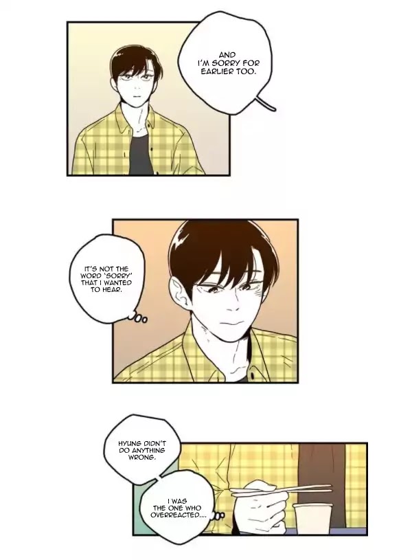 Fools Chapter 49 page 25 - Chapter 49