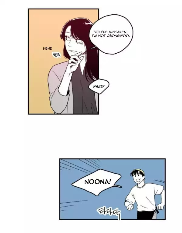 Fools Chapter 50 page 17 - Chapter 50