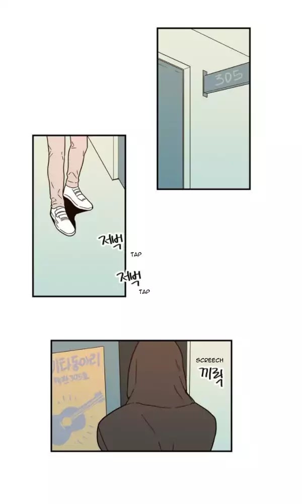 Fools Chapter 50 page 20 - Chapter 50
