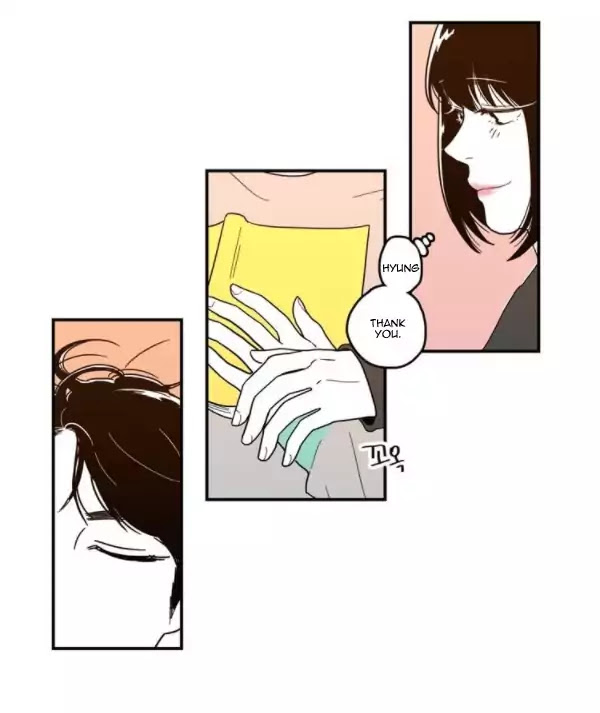 Fools Chapter 50 page 26 - Chapter 50
