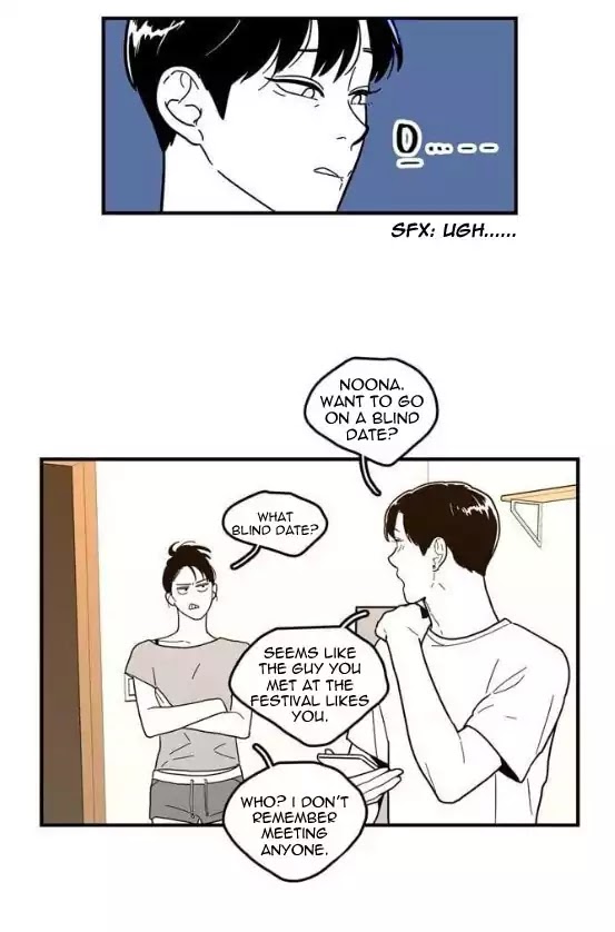 Fools Chapter 57 page 4 - Chapter 57