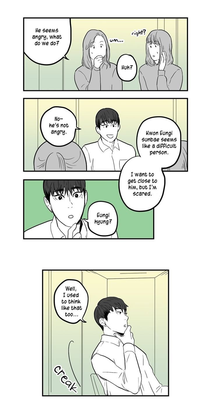 Fools Chapter 7 page 18 - Chapter 7