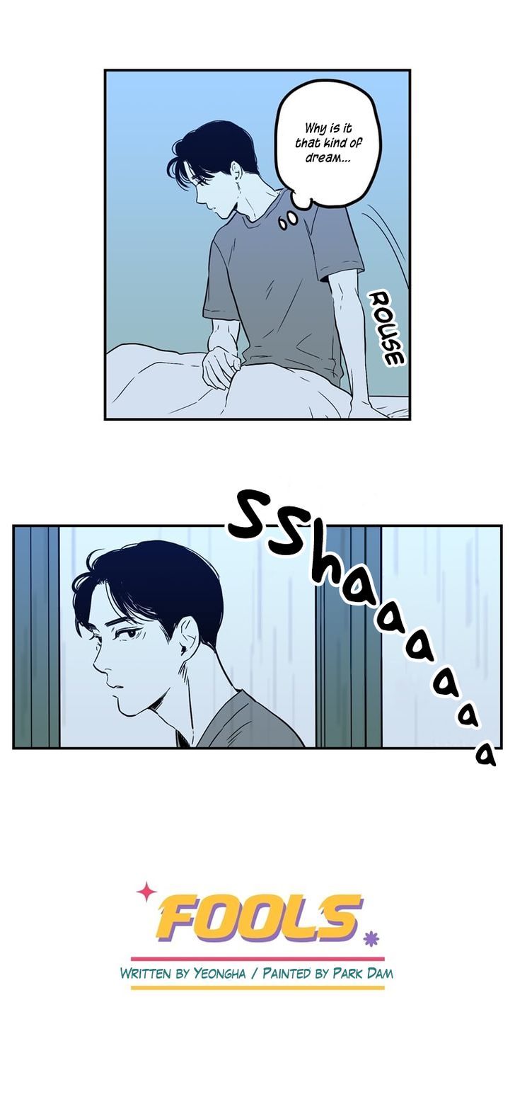 Fools Chapter 7 page 5 - Chapter 7