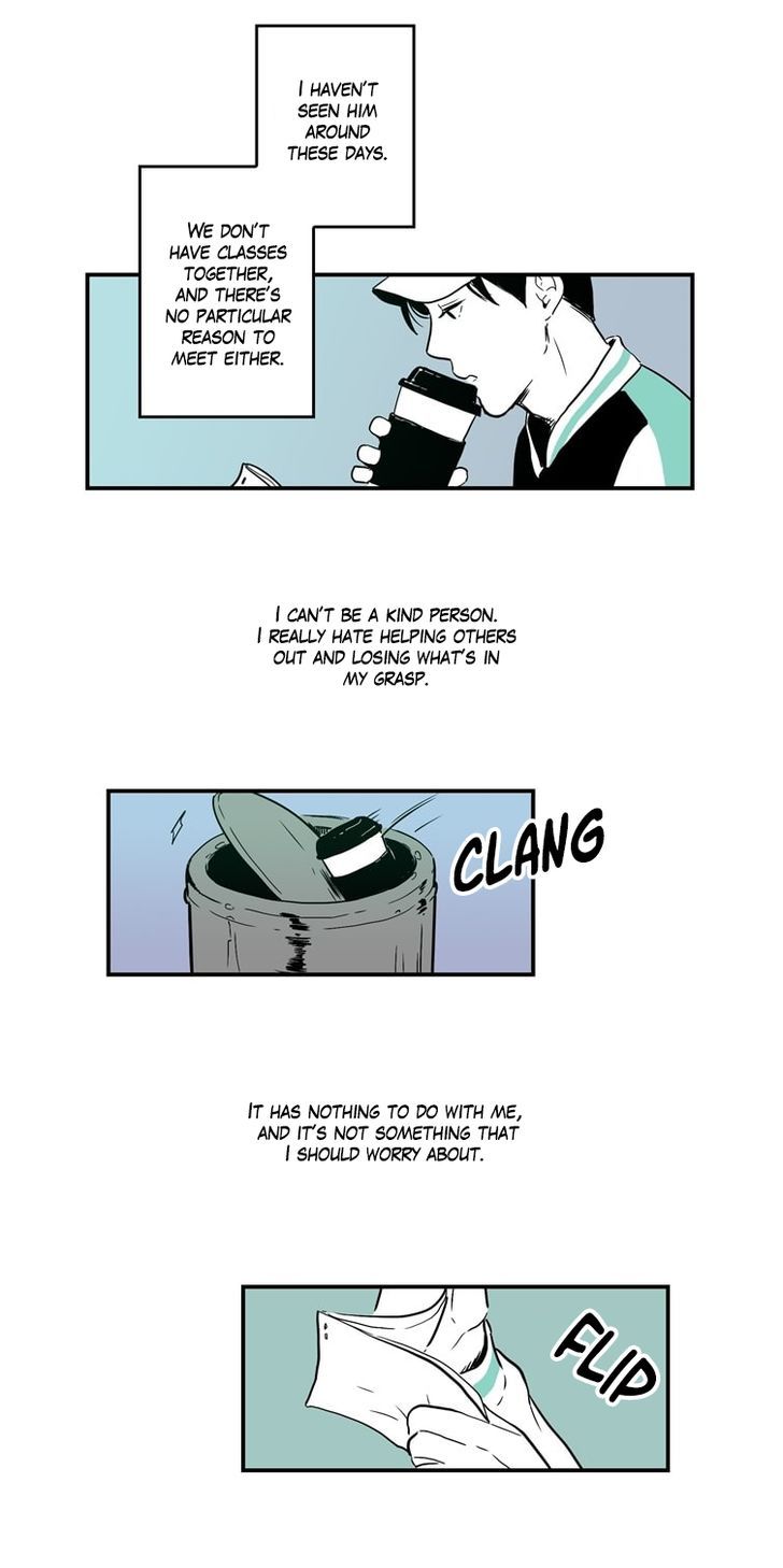 Fools Chapter 7 page 8 - Chapter 7