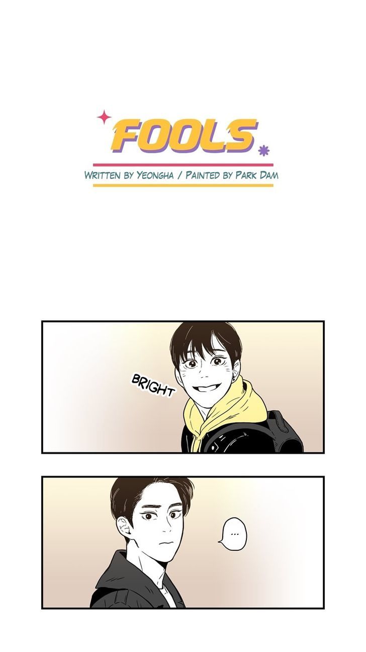 Fools Chapter 8 page 2 - Chapter 8