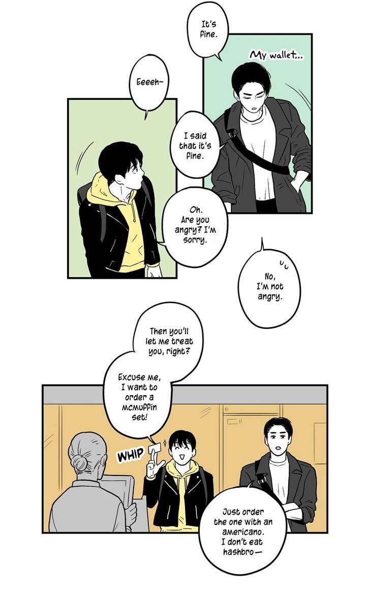 Fools Chapter 8 page 4 - Chapter 8