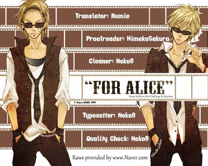 For Alice Chapter 0 page 1 - Chapter 0 : Prologue