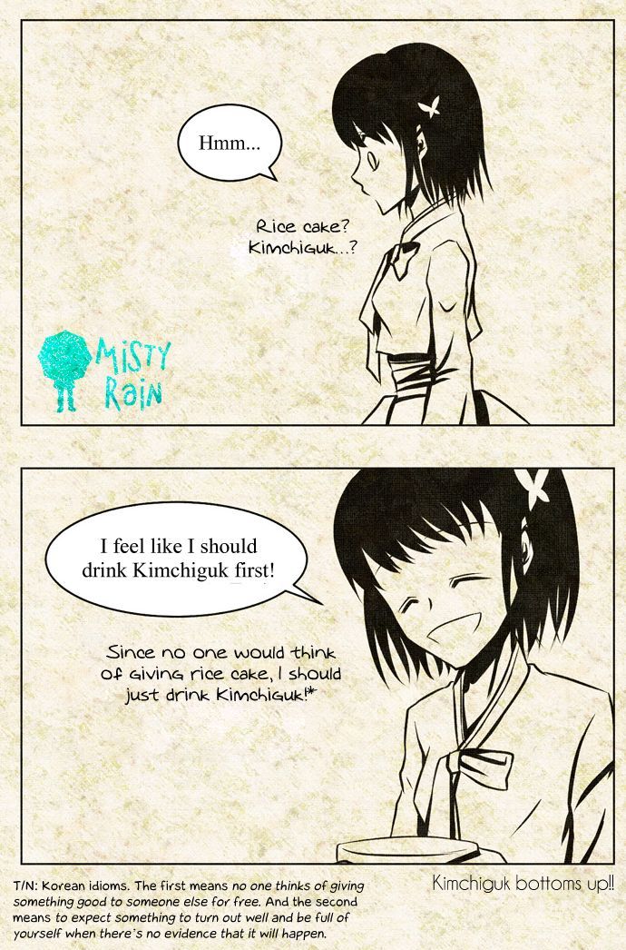 For Alice Chapter 10.5 page 17 - Chapter 10.5 : Lunar New Year Special