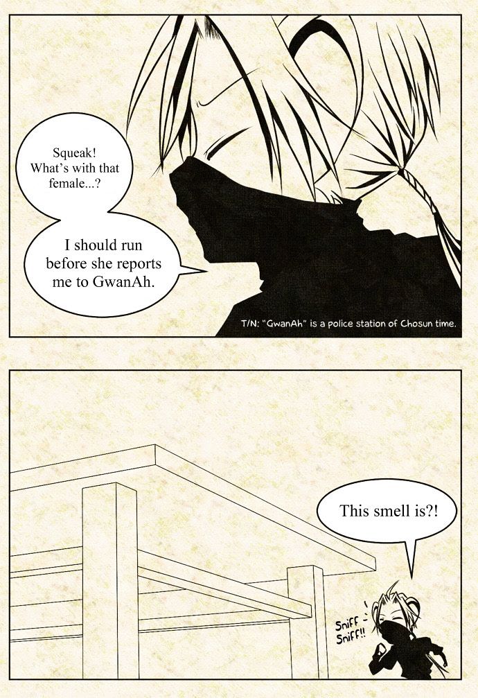 For Alice Chapter 10.5 page 22 - Chapter 10.5 : Lunar New Year Special