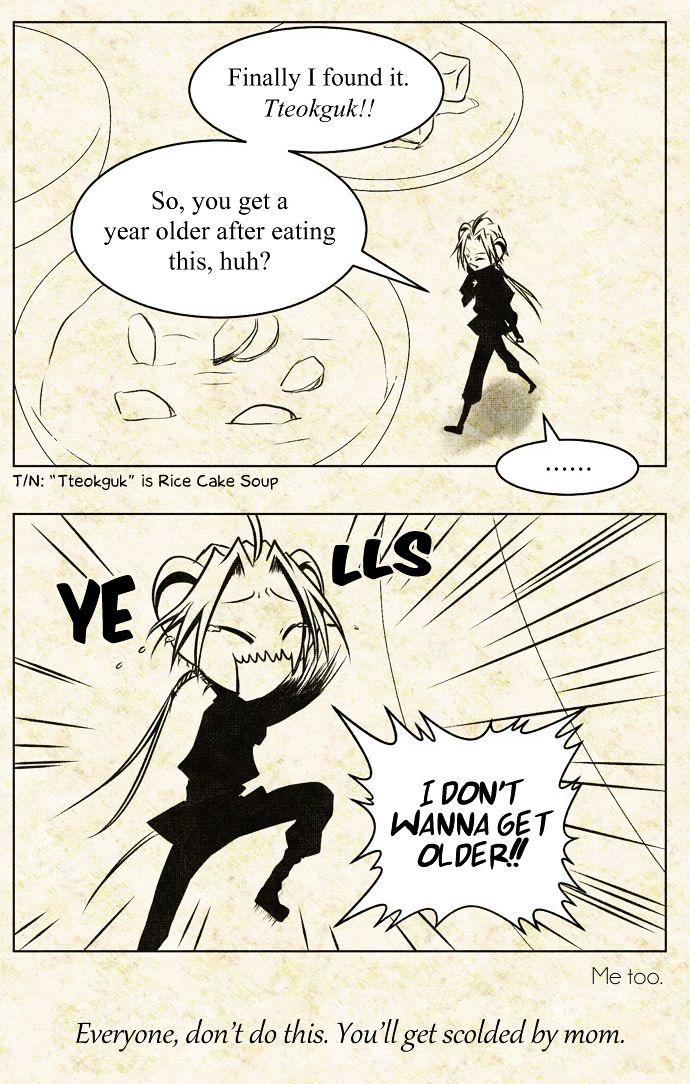 For Alice Chapter 10.5 page 23 - Chapter 10.5 : Lunar New Year Special