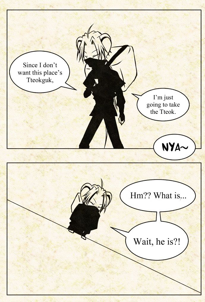 For Alice Chapter 10.5 page 24 - Chapter 10.5 : Lunar New Year Special