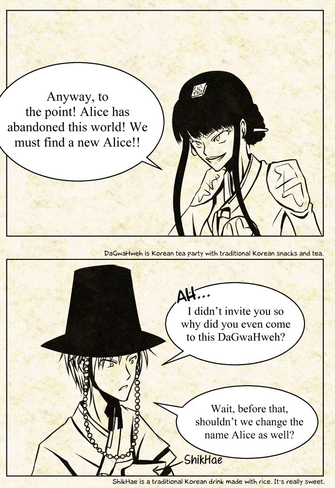 For Alice Chapter 10.5 page 5 - Chapter 10.5 : Lunar New Year Special