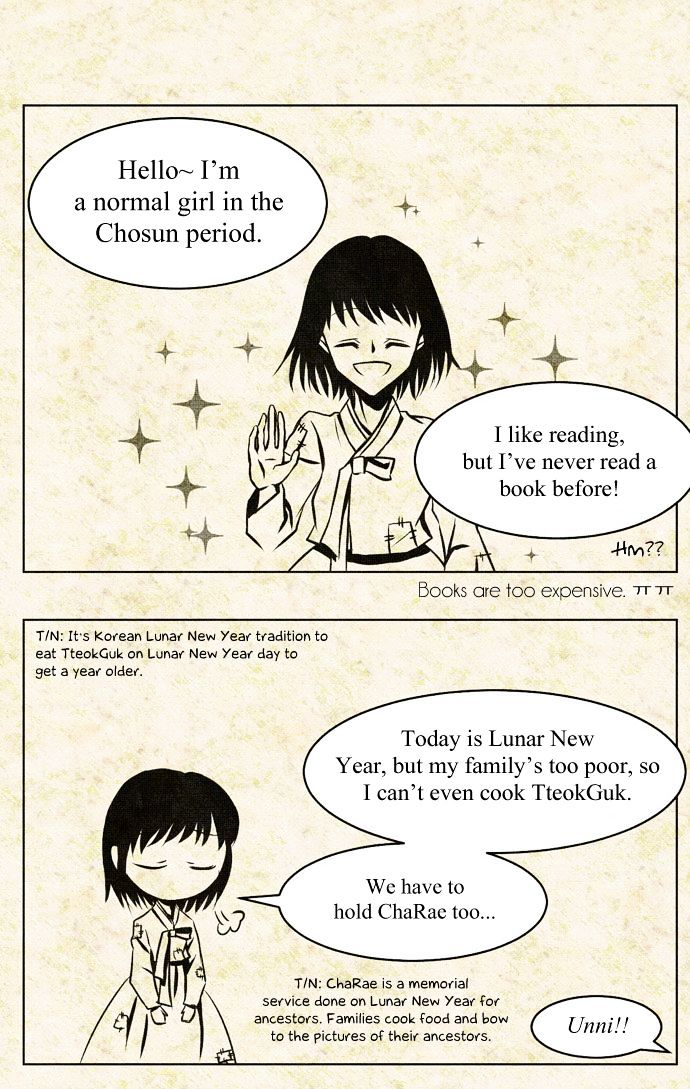 For Alice Chapter 10.5 page 8 - Chapter 10.5 : Lunar New Year Special